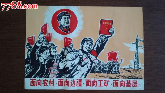 华夏银行流水账单怎么购买